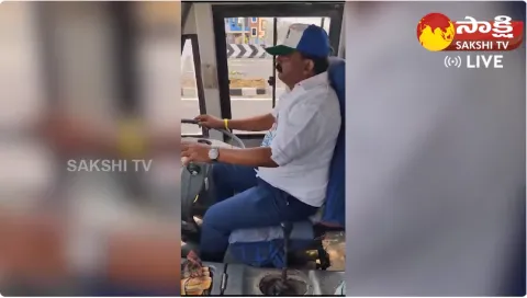 Perni Nani Turns As Bus Driver For Siddham Meeting