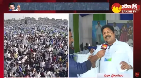 Babu Gets Mad after Seeing Denduluru Siddham Meeting