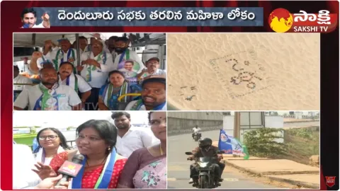 AP Womens About CM Jagan Governance