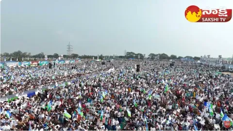 CM Jagan Denduluru Siddham Sabha Walkway Drone Visuals 