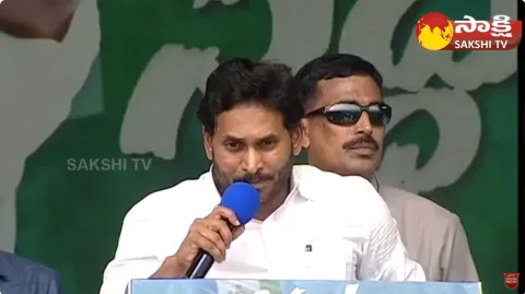 CM Jagan Highvoltage Speech At Denduluru Siddham Public Meeting