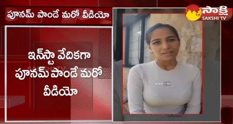 Poonam Pandey Says Sorry To Her Fans About Her Fake Demise