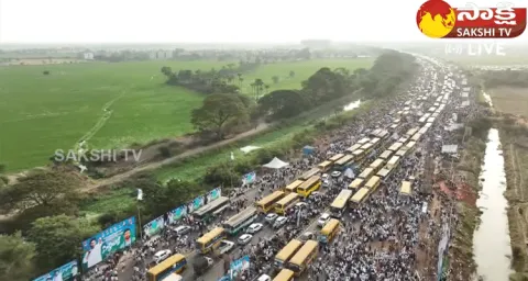 CM YS Jagan Denduluru Siddham Public Meeting Drone Visuals