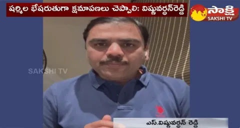 BJP Leader Vishnu Vardhan Reddy Counter To YS Sharmila Comments On PM Modi