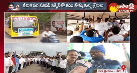 CM Jagan Fan Emotional Words About Jagan Governance