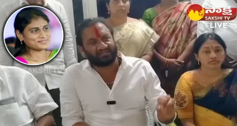 Nallapareddy Prasanna Kumar Reddy Sensational Comments On YS Sharmila 