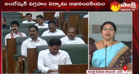 MLC Varudu Kalyani Interaction With Media After Assembly Sessions