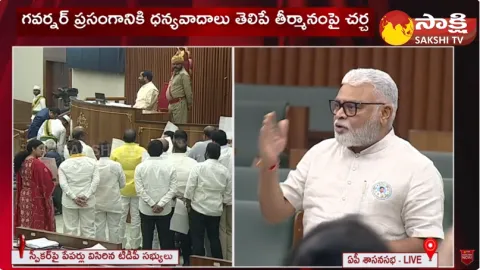 Minister Ambati Rambabu Warning to TDP Leaders in AP Assembly