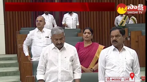 AP Assembly Session 2024 