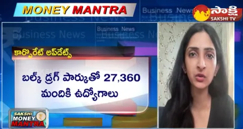 Business Consultant Karunya Rao Stock Market Updates 07 February 2024