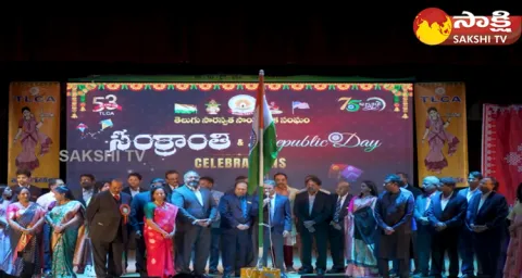 TLCA Sankranthi And Republic Day Celebrations