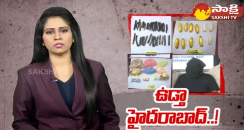 Most Wanted International Drug Peddler Arrested In Hyderabad