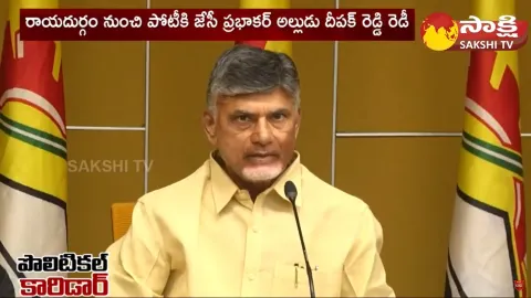 Ticket Tension To TDP Kalava Srinivasulu