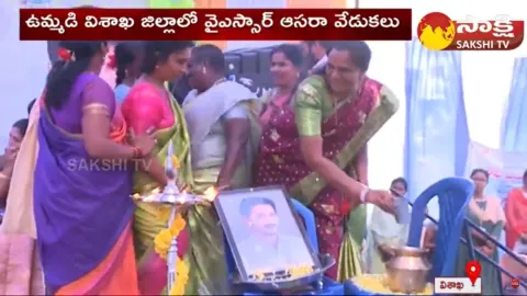 YSRCP Leader Malasala Bharat Comments on Chandrababu