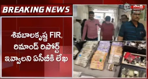 ED And IT Dept To Involve In HMDA Shiva Balakrishna Corruption Case 