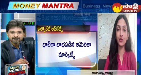 Business Consultant Karunya Rao Stock Market Updates 08 February 2024