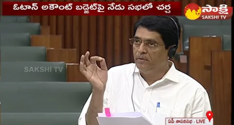 AP Electricity Duty Amendment Bill Passed In Assembly