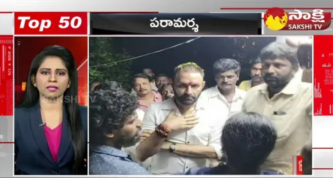 Top 30 Headlines @ 6:30 AM 8 February 2024