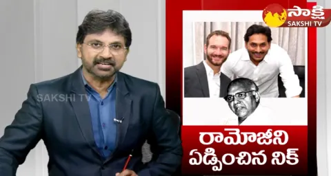 Motivational Speaker Nick Vujicic Praises AP CM YS Jagan