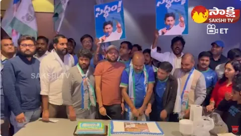 Yatra 2 Public Talk In Dallas 