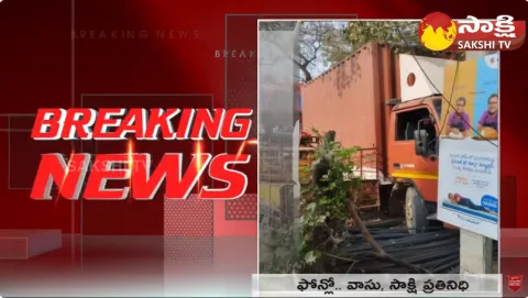 DCM Over Speed In Alwal
