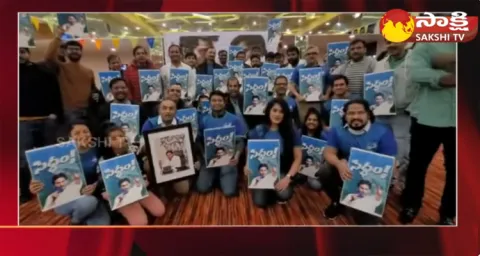 Yatra 2 Movie Release Celebrations At California 