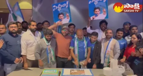 Yatra 2 Movie Release Celebrations At Dallas