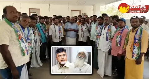 Tadipatri TDP Leaders Big Shock To Chandrababu