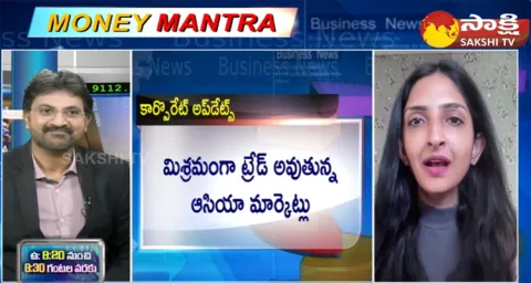 Business Consultant Karunya Rao Stock Market Updates 09 February 2024