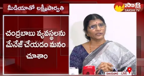 Lakshmi Parvathi About Chandrababu Secret Meeting In Delhi 