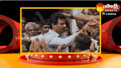 Yatra 2 Movie Review Updates