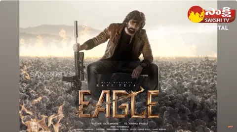 Ravi Teja Eagle Makers are Daring in That Regard
