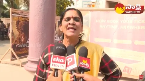 Women Fires on Pawan Kalyan and Chandrababu 