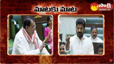 Pocharam Srinivas Reddy vs CM Revanth Reddy