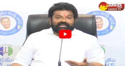 Nandigam Suresh Shocking Comments On Pawan Kalyan