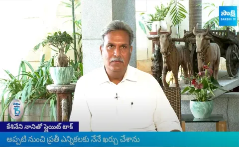 Vijayawada MP Kesineni Nani Slams Lokesh And Chandrababu