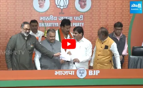 BRS MP B B Patil Join in BJP Party 