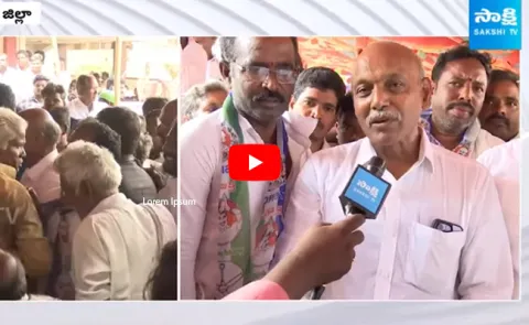 MLA Suryanarayana Reddy Fires On TDP Leader Ramakrishna Reddy