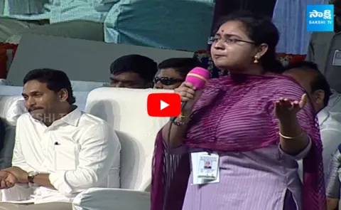 Student Sai Priya Emotional Words About CM YS Jagan