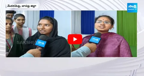 Students Grate Words About CM Jagan Initiation On Education At Medaramatla Siddam Sabha