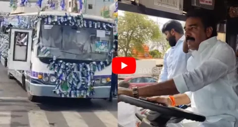 Pinnelli RamaKrishna Reddy Turns As Bus Driver For Siddham Meeting