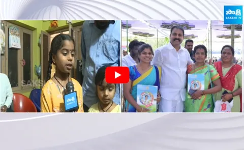 Geethanjali Children Emotional about TDP Janasena Trolls