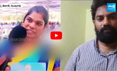 Tenali Woman Geetanjali Updates