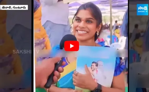 NRI Swathi Reddy and Ajay Sajja Trolls on Geethanjali 