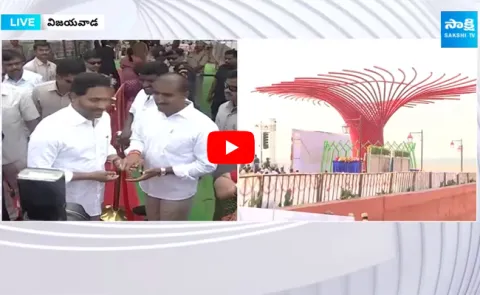 CM YS Jagan Interaction With YSRCP Leaders at Retaining Wall Inauguration Vijayawada