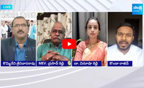 YSRCP Leader Konda Rajiv Gandhi Emotional On Geethanjali Incident