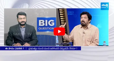 Posani Krishna Murali On Geethanjali Incident 