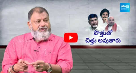 Analyst KS Prasad Analysis On TDP Janasena And BJP Alliance 