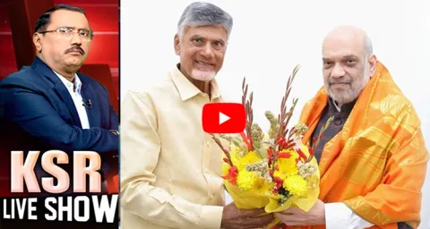 KSR Big Debate On Chandrababu And BJP Alliance