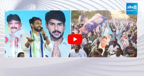 YSRCP Perni Kittu Comments On TDP Kollu Ravindra
